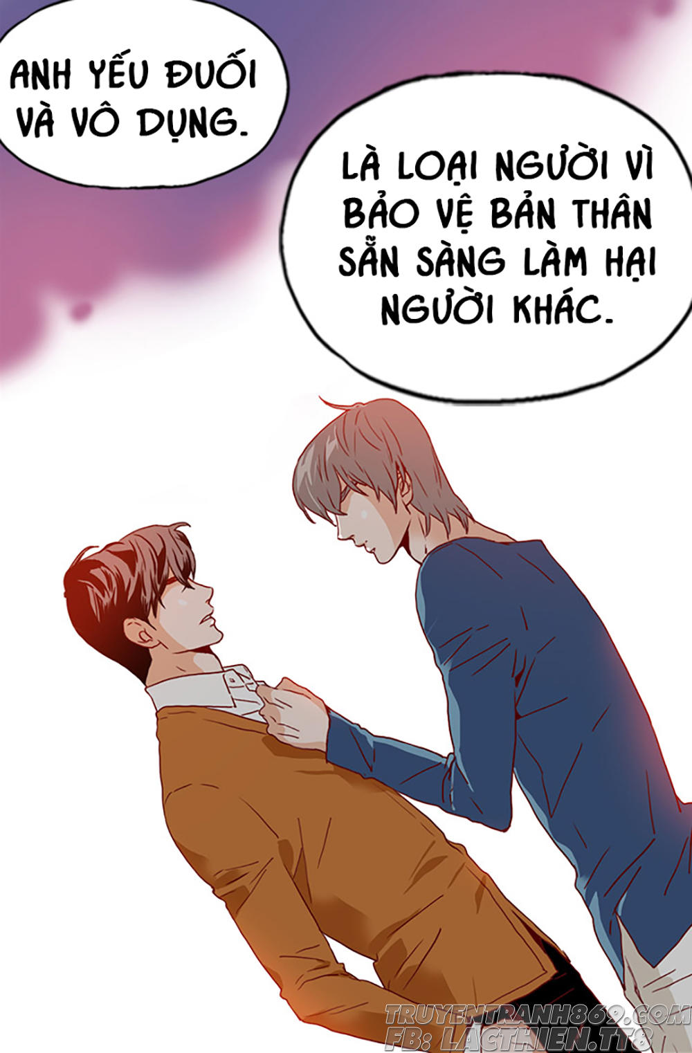 Thư Ký Kim Sao Thế Nhỉ? Chapter 26 - 42