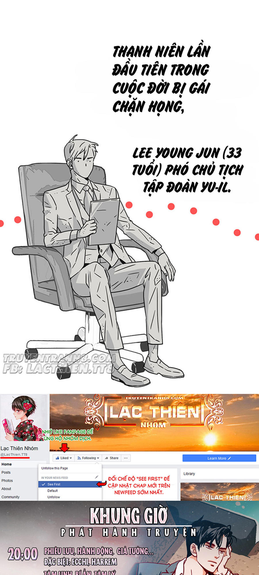 Thư Ký Kim Sao Thế Nhỉ? Chapter 4 - 51