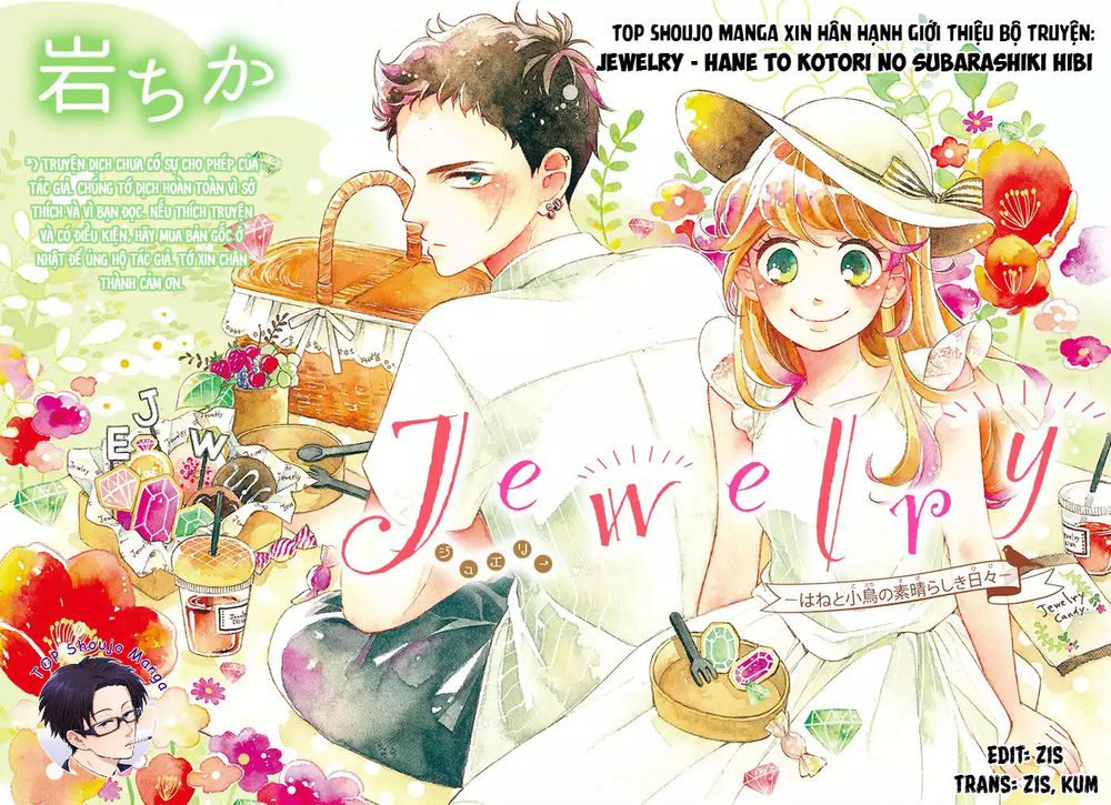 Jewelry - Hane To Kotori No Subarashiki Hibi Chapter 1 - 1