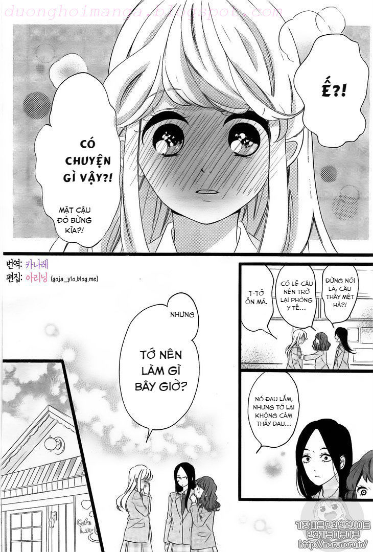 Jewelry - Hane To Kotori No Subarashiki Hibi Chapter 4 - 8