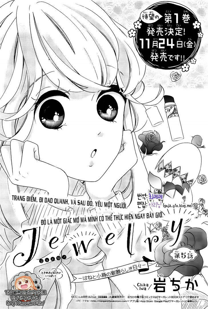 Jewelry - Hane To Kotori No Subarashiki Hibi Chapter 5 - 1