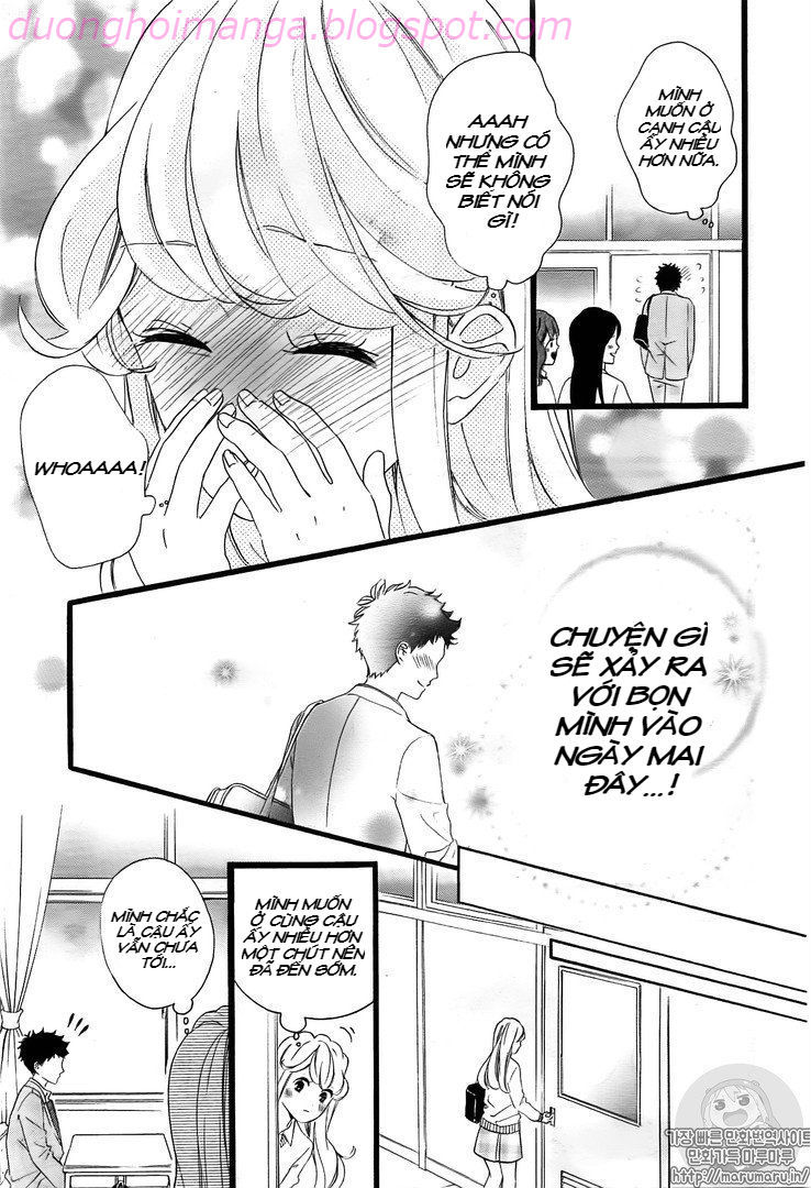 Jewelry - Hane To Kotori No Subarashiki Hibi Chapter 5 - 14