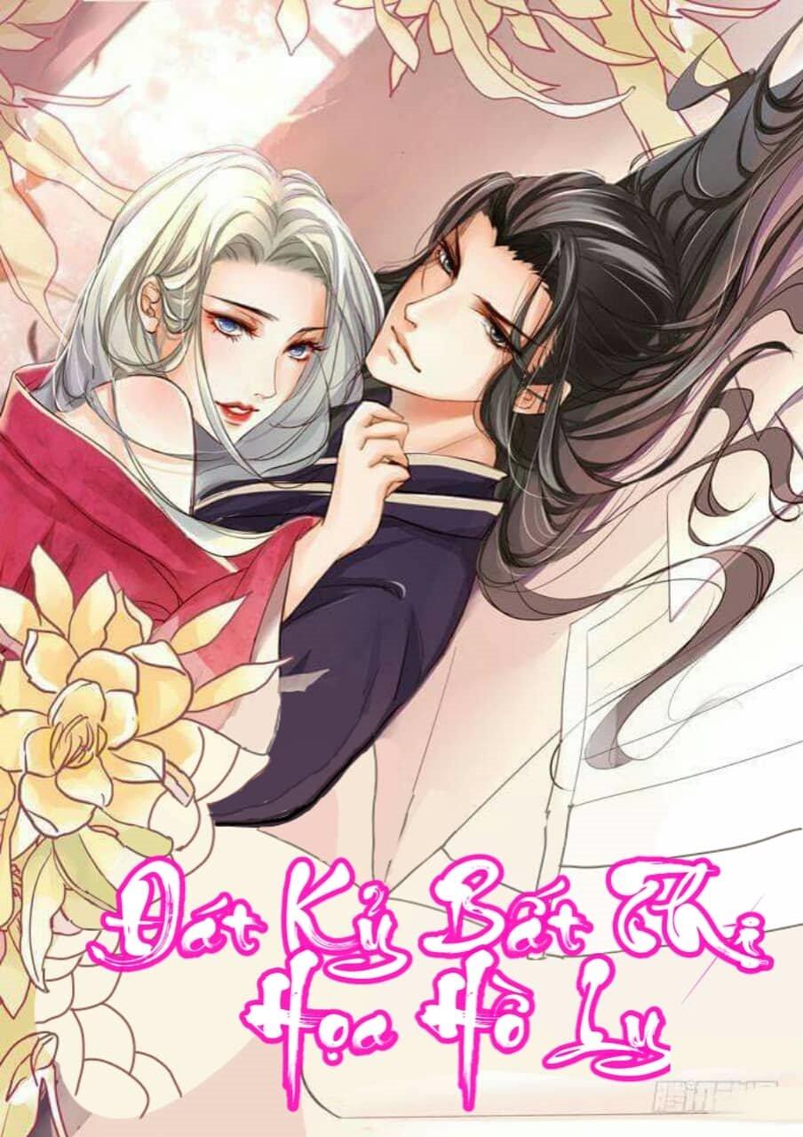 Đát Kỷ Bất Thị Họa Hồ Ly Chapter 9 - 1