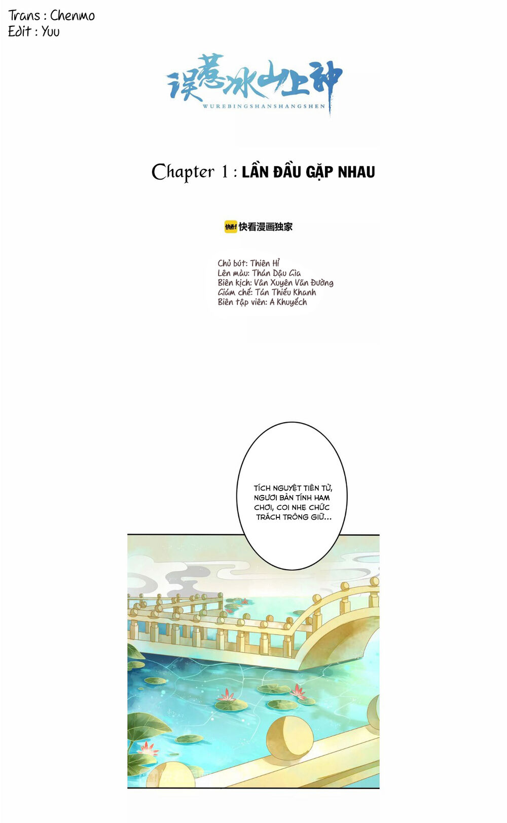 Chọc Nhầm Thượng Thần Băng Lãnh Chapter 1 - 2