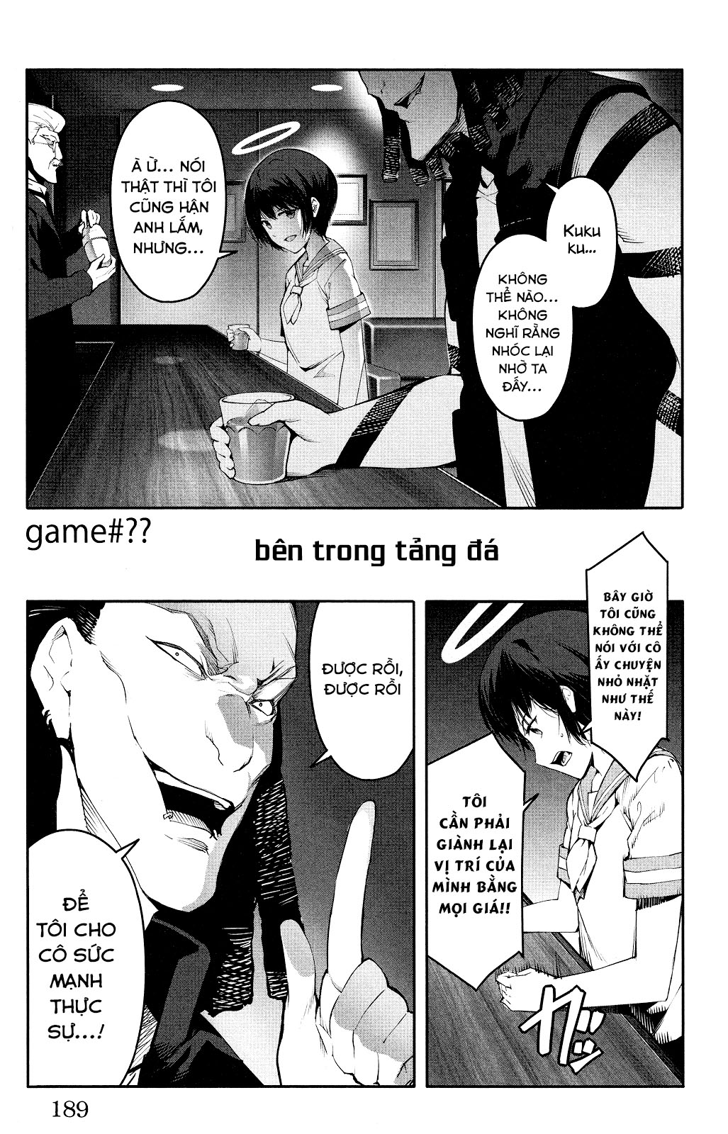 Darwins Game Chapter 36 - 49