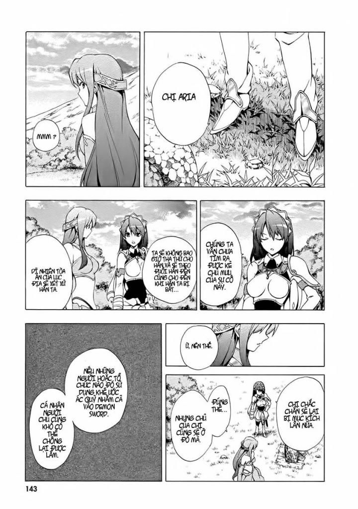 Seiken No Katanakaji Chapter 7 - 16