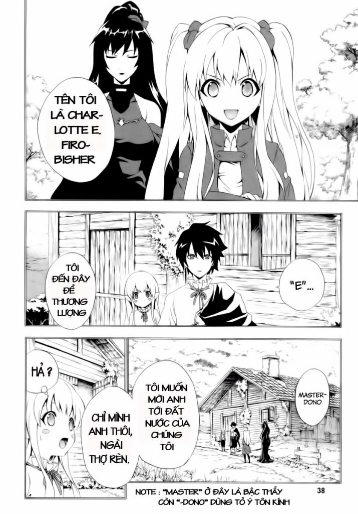 Seiken No Katanakaji Chapter 9 - 3