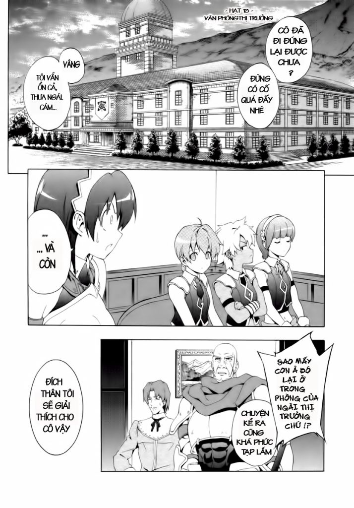 Seiken No Katanakaji Chapter 9 - 21