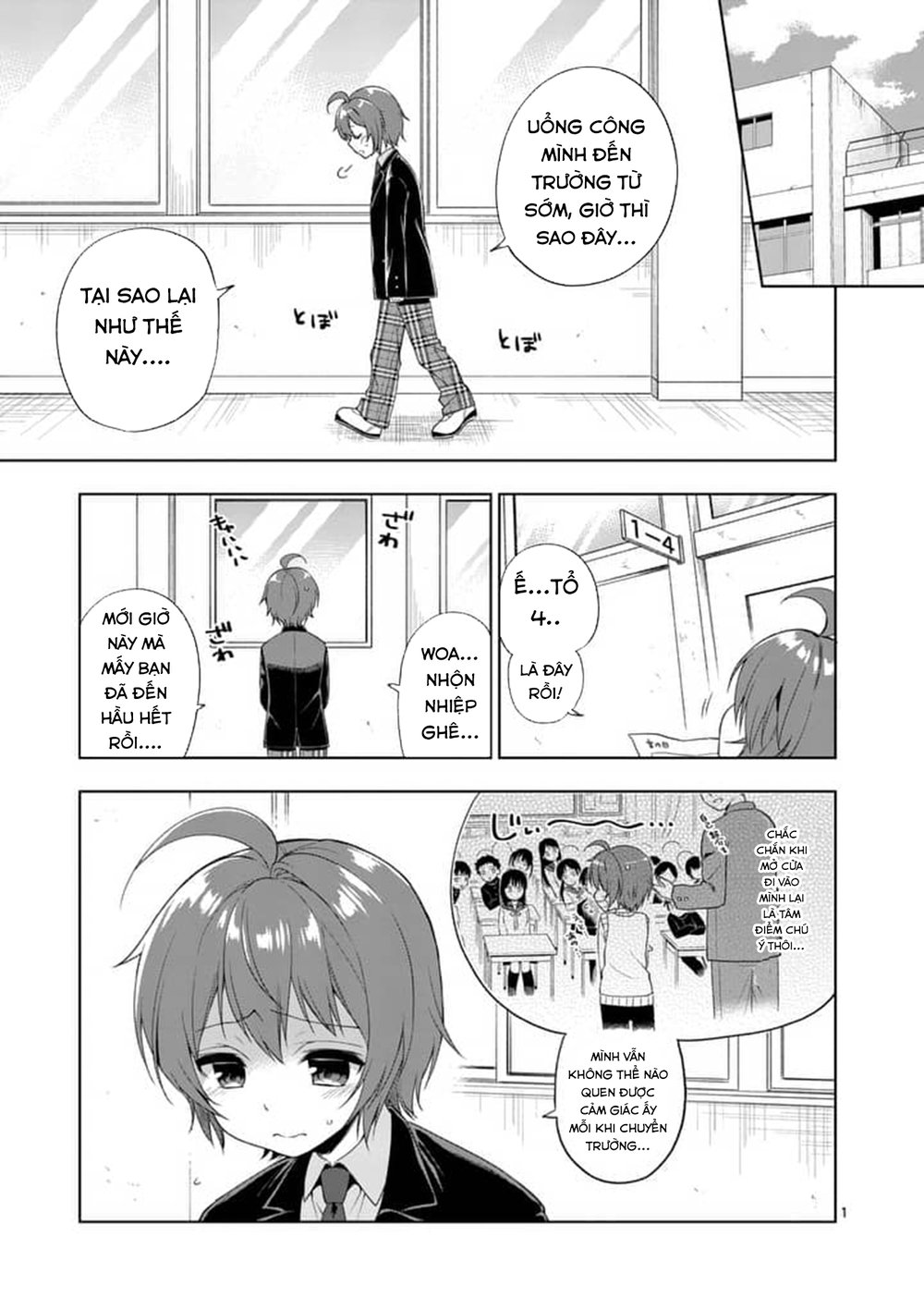 Oneechan Wa Koi Youkai Chapter 4 - 4