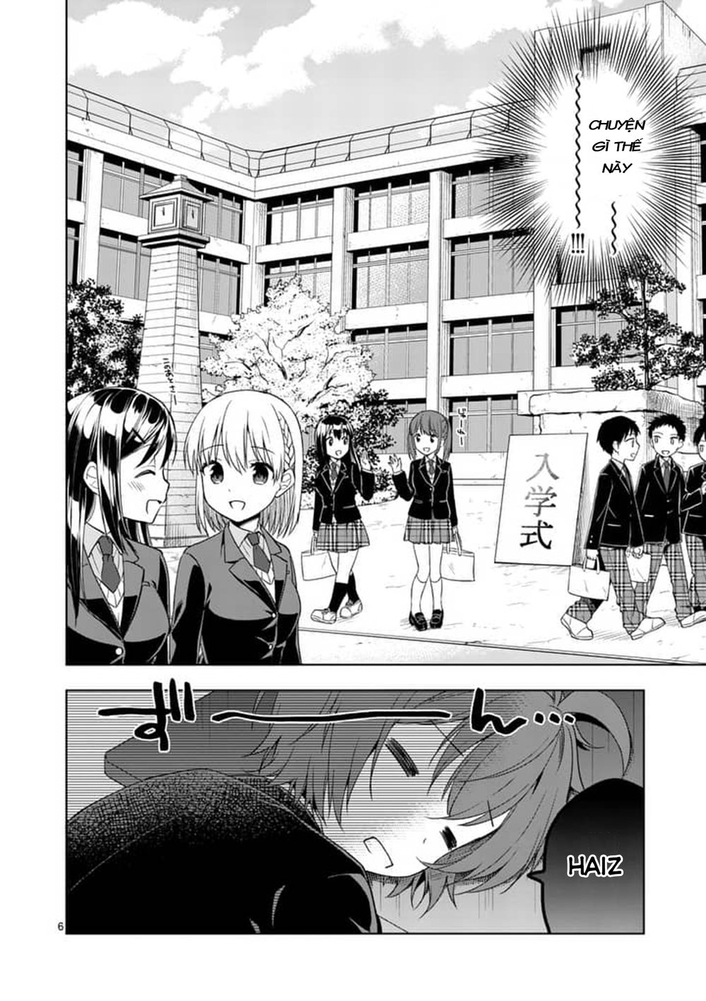 Oneechan Wa Koi Youkai Chapter 4 - 7