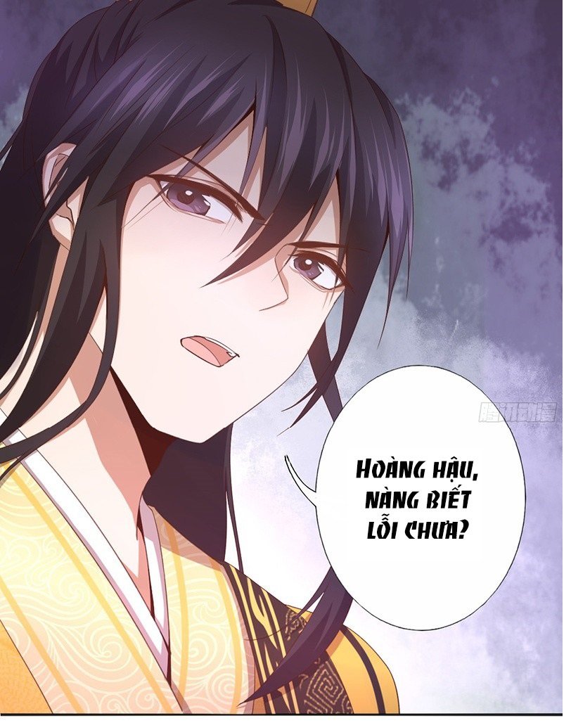 Thần Trù Cuồng Hậu Chapter 1 - 12