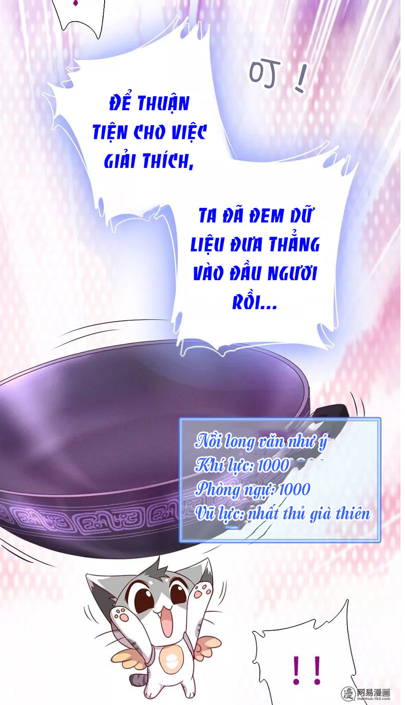 Thần Trù Cuồng Hậu Chapter 4 - 10