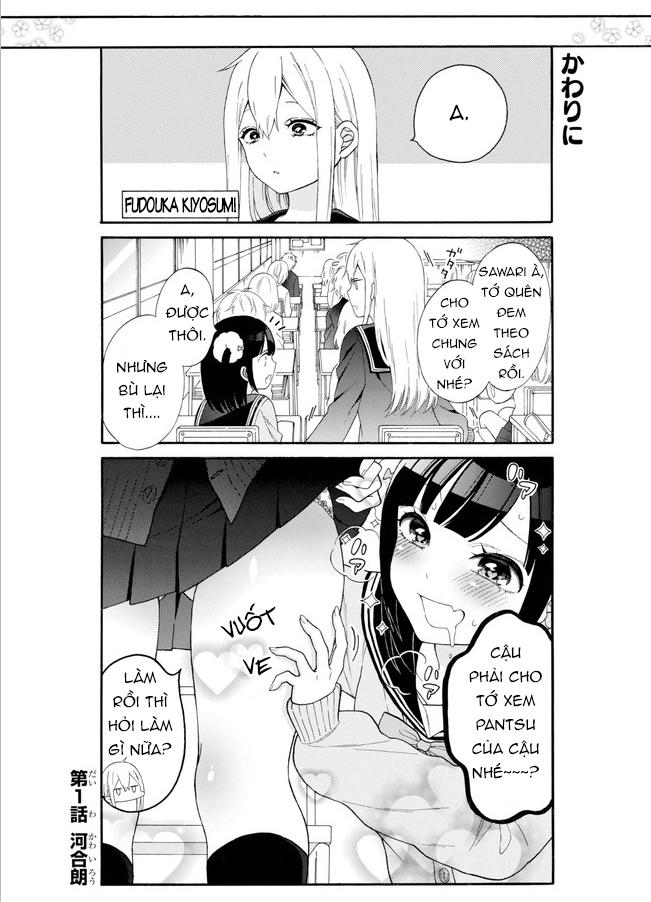 Girls X Sekuha - Life Chapter 1 - 4