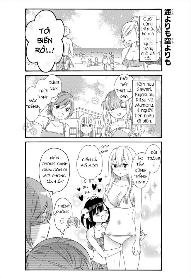 Girls X Sekuha - Life Chapter 11 - 2