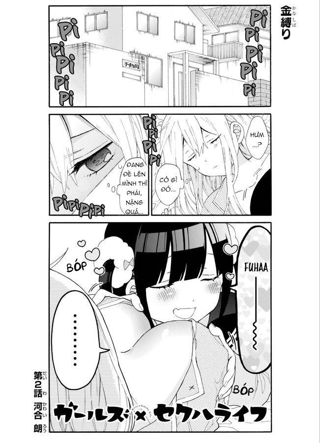 Girls X Sekuha - Life Chapter 2 - 2