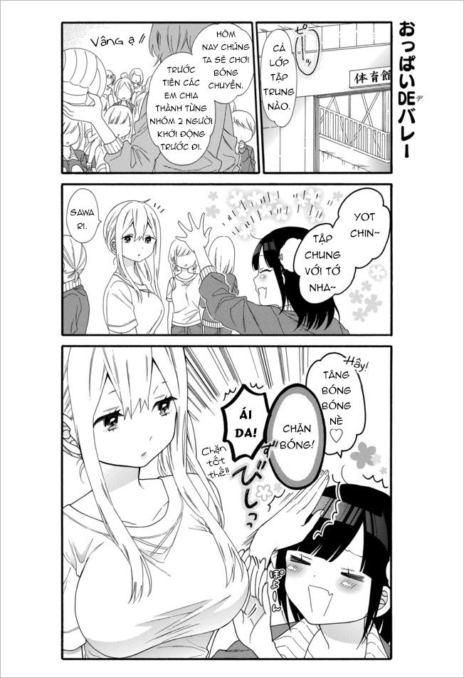 Girls X Sekuha - Life Chapter 6 - 2