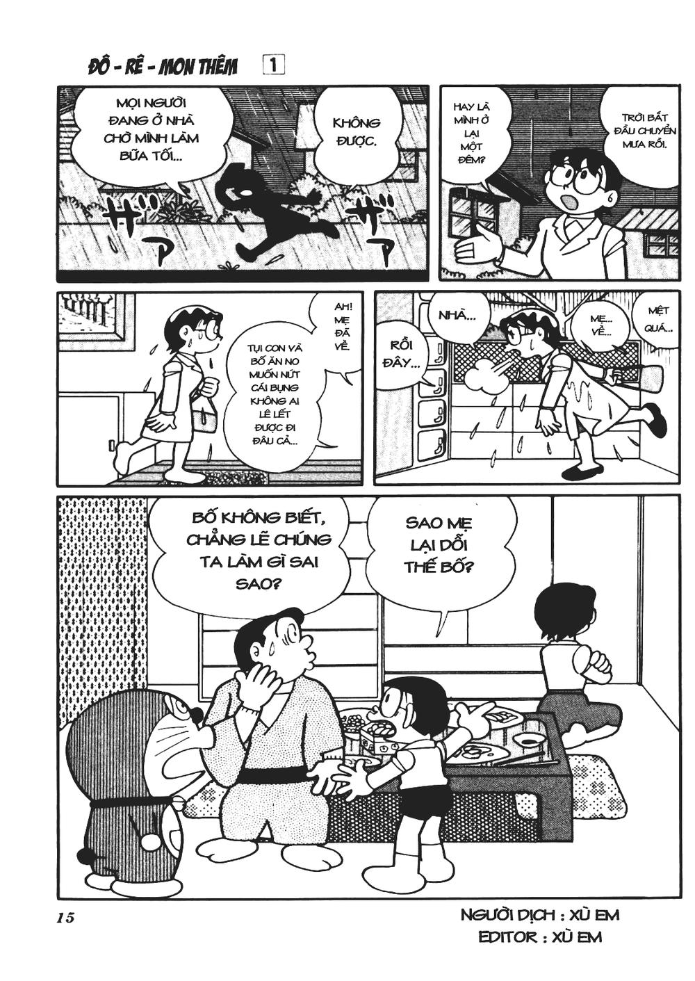 Doraemon Plus Chapter 1 - 13