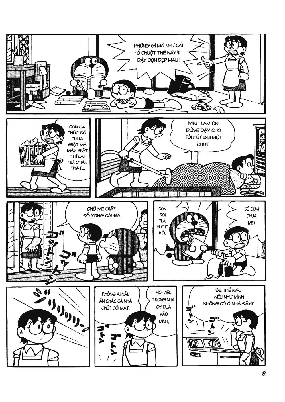 Doraemon Plus Chapter 1 - 6