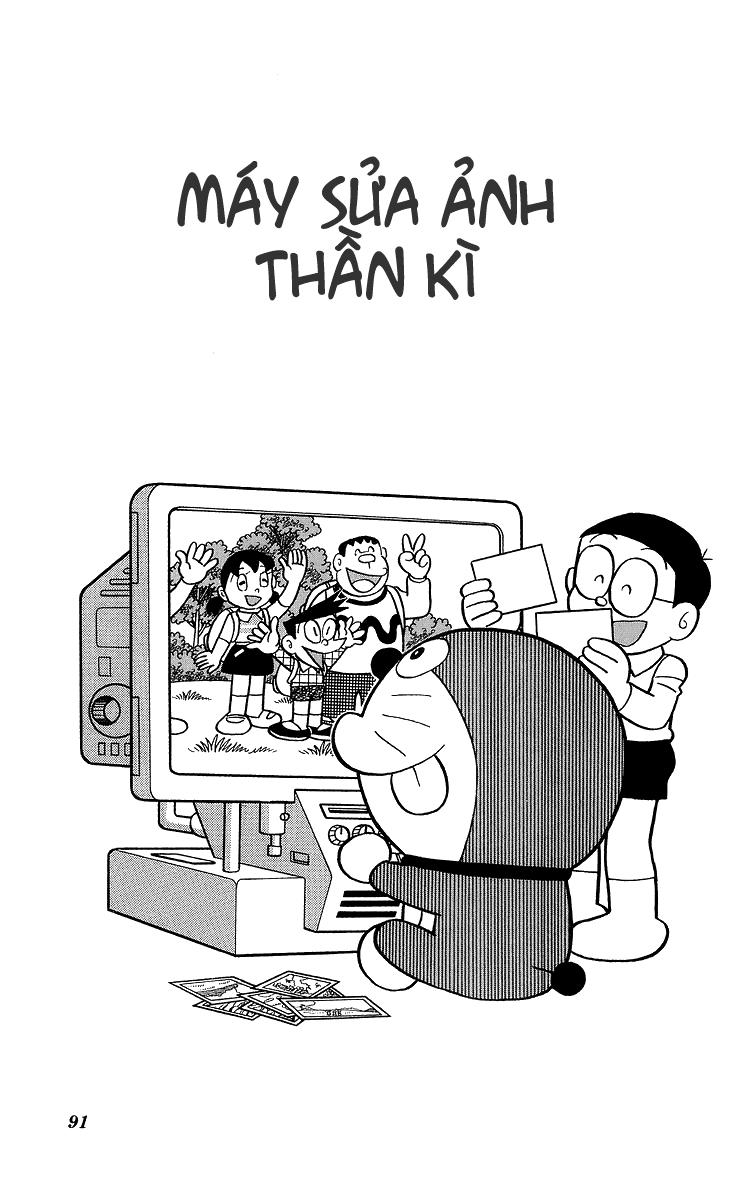 Doraemon Plus Chapter 10 - 2