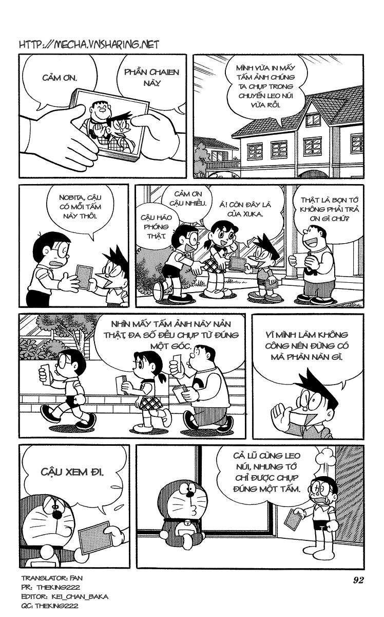 Doraemon Plus Chapter 10 - 3