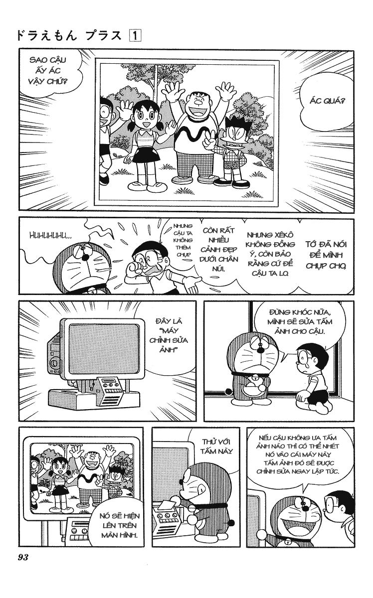 Doraemon Plus Chapter 10 - 4