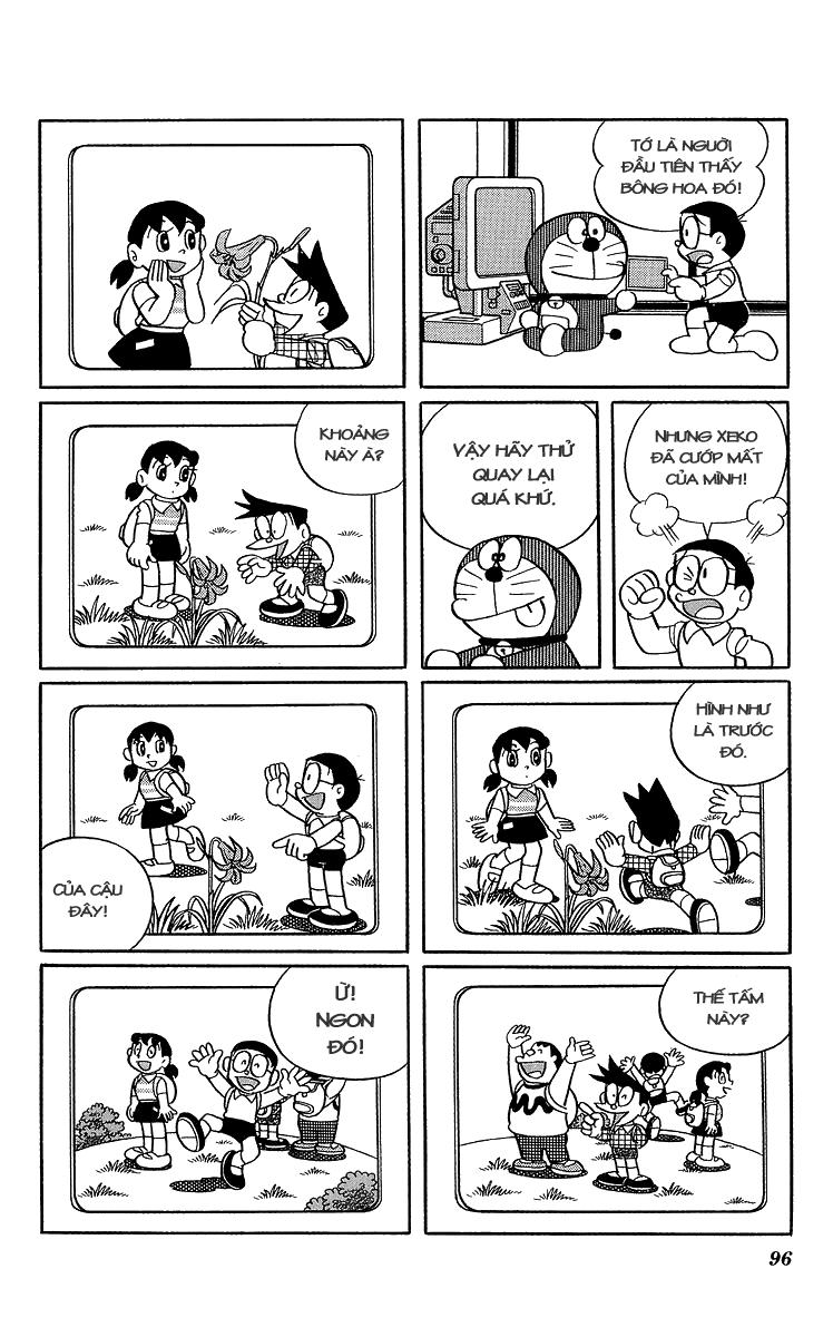 Doraemon Plus Chapter 10 - 7