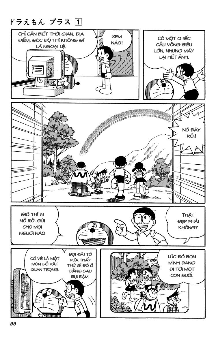 Doraemon Plus Chapter 10 - 10