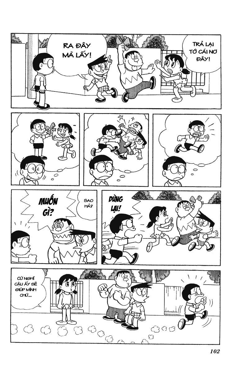 Doraemon Plus Chapter 11 - 3