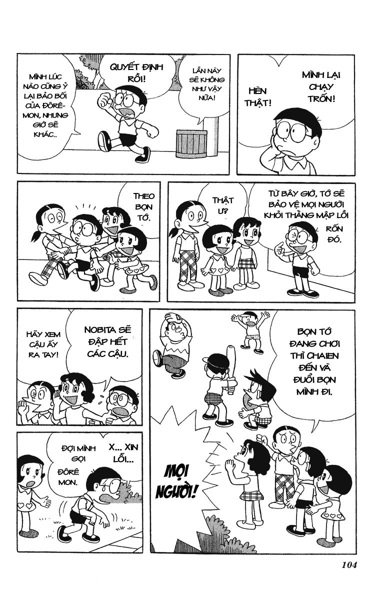 Doraemon Plus Chapter 11 - 5