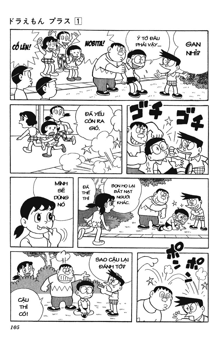 Doraemon Plus Chapter 11 - 6