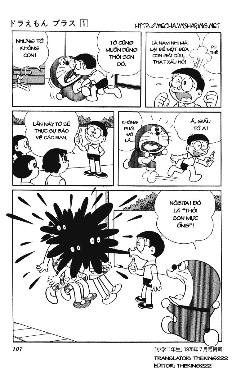 Doraemon Plus Chapter 11 - 8