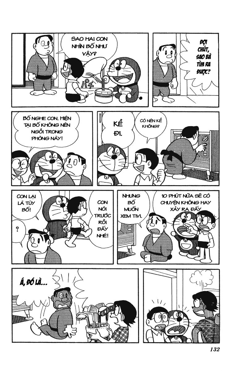 Doraemon Plus Chapter 15 - 3