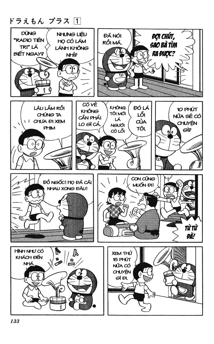 Doraemon Plus Chapter 15 - 4