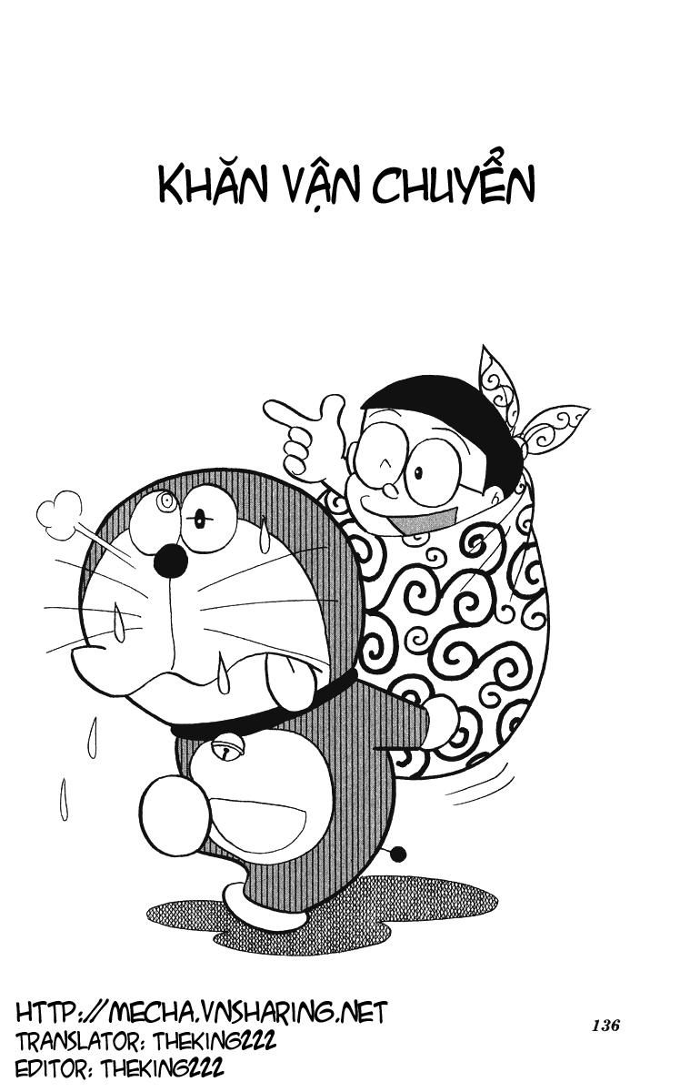 Doraemon Plus Chapter 16 - 2