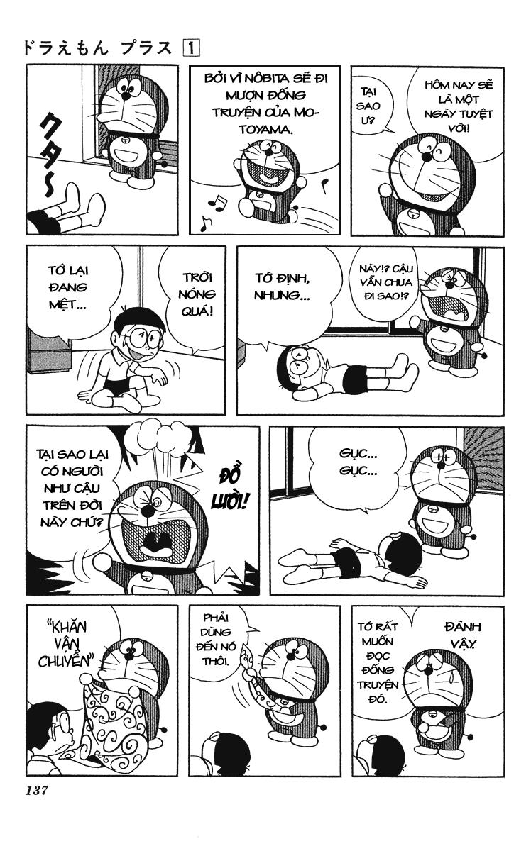 Doraemon Plus Chapter 16 - 3