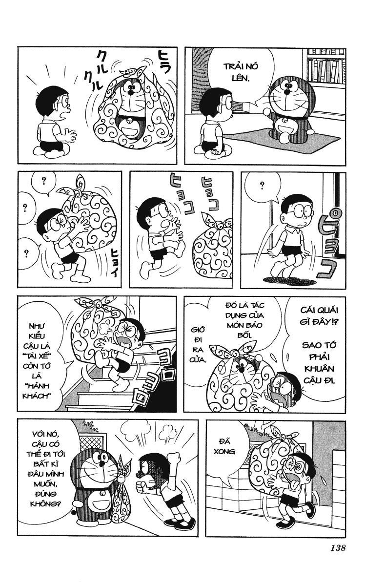 Doraemon Plus Chapter 16 - 4