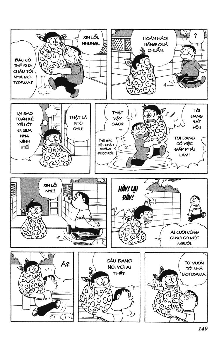 Doraemon Plus Chapter 16 - 6