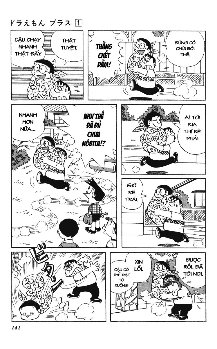 Doraemon Plus Chapter 16 - 7