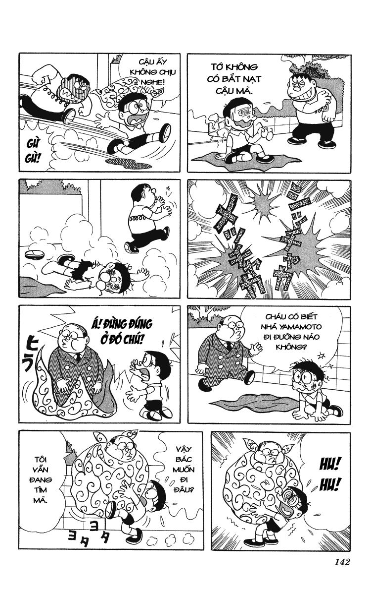 Doraemon Plus Chapter 16 - 8