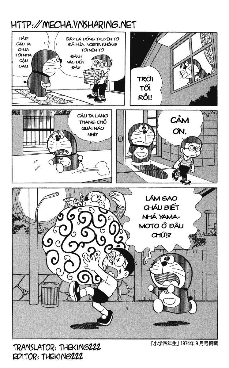 Doraemon Plus Chapter 16 - 9