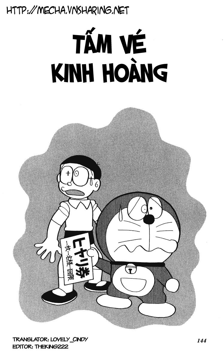 Doraemon Plus Chapter 17 - 2