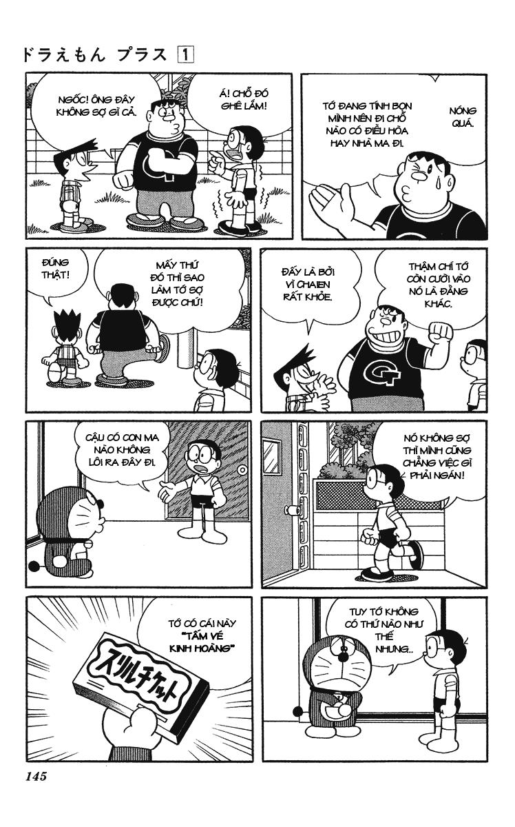 Doraemon Plus Chapter 17 - 3