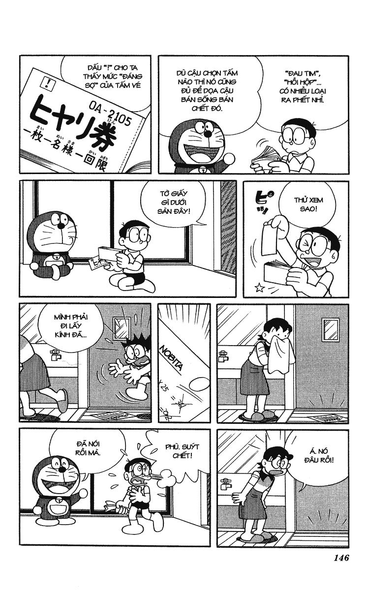 Doraemon Plus Chapter 17 - 4