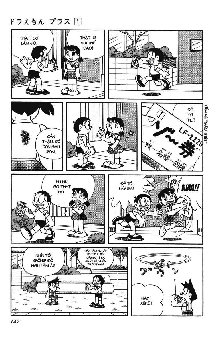 Doraemon Plus Chapter 17 - 5