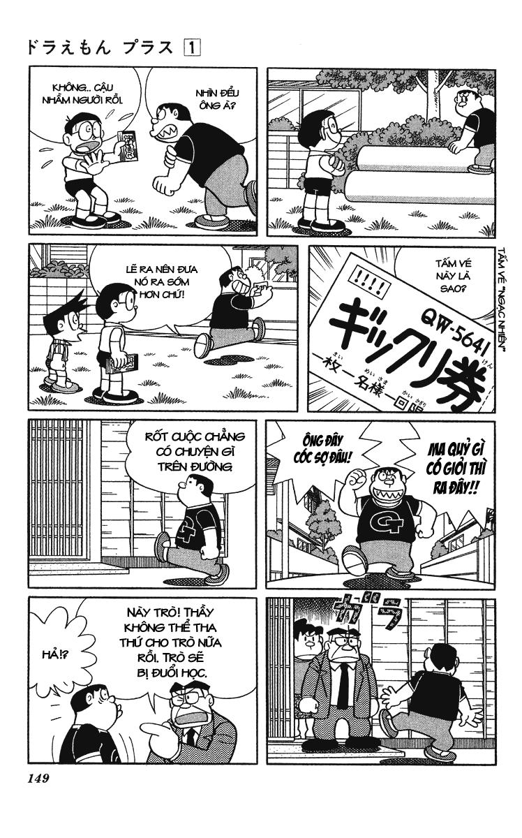 Doraemon Plus Chapter 17 - 7