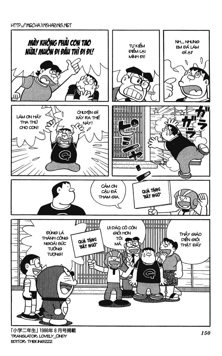 Doraemon Plus Chapter 17 - 8