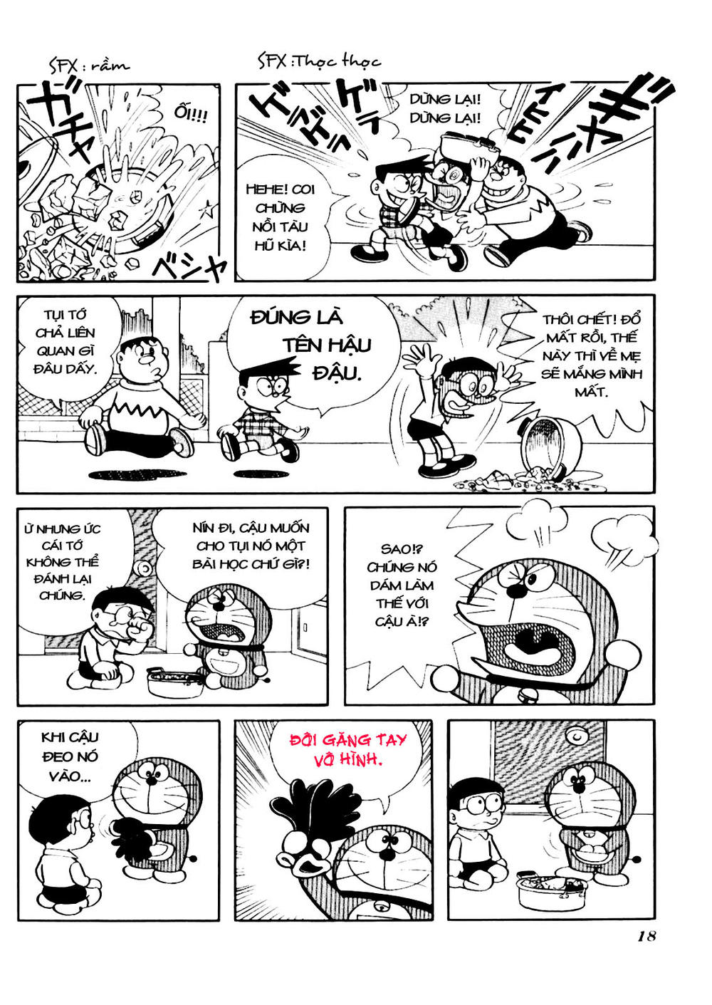 Doraemon Plus Chapter 2 - 3