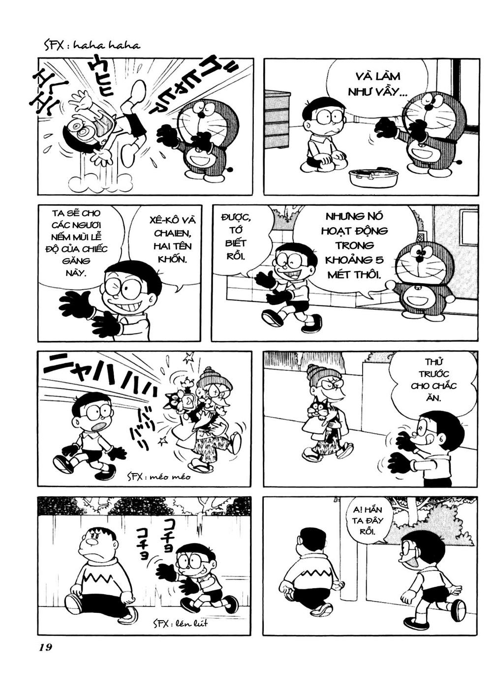 Doraemon Plus Chapter 2 - 4