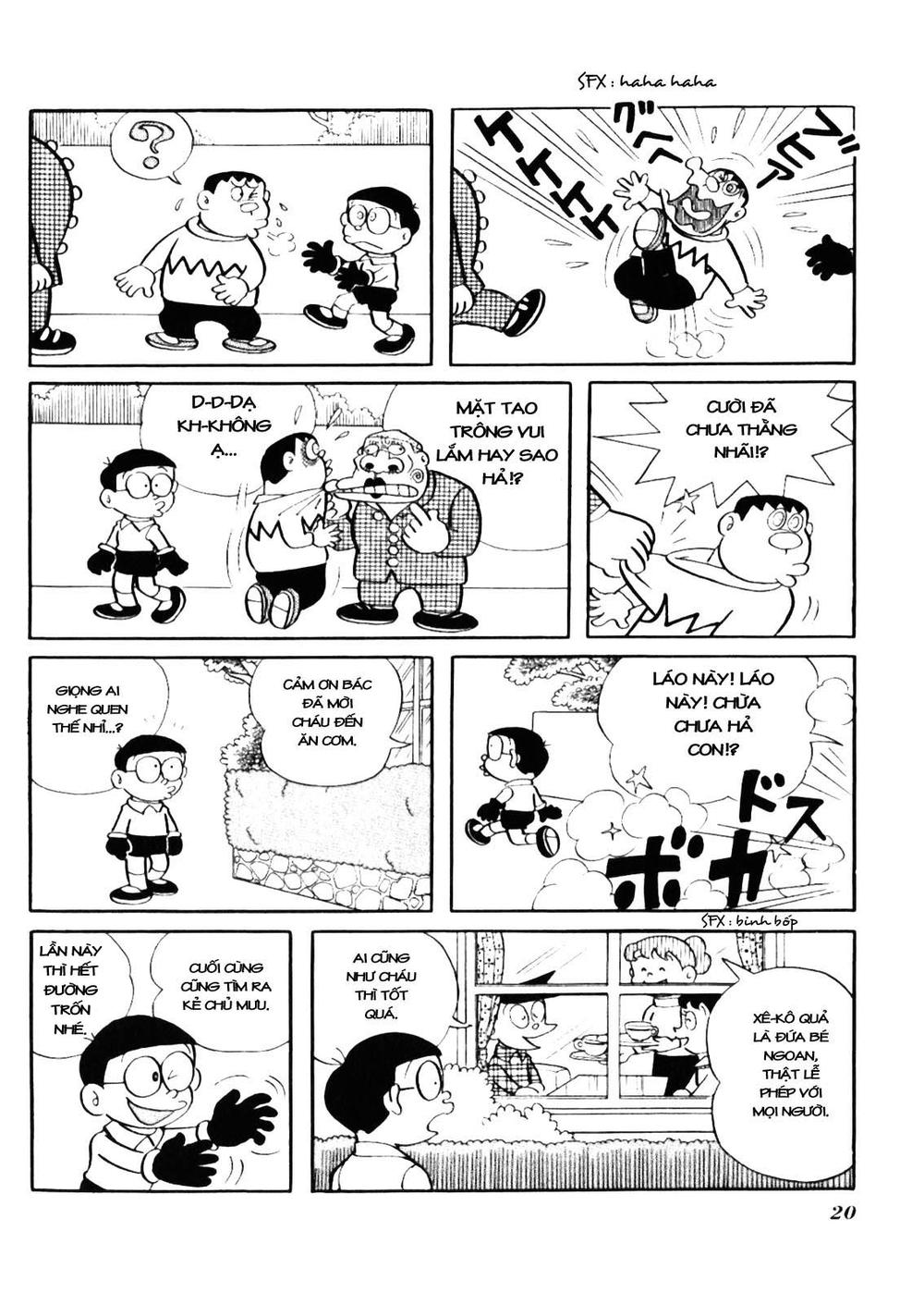 Doraemon Plus Chapter 2 - 5