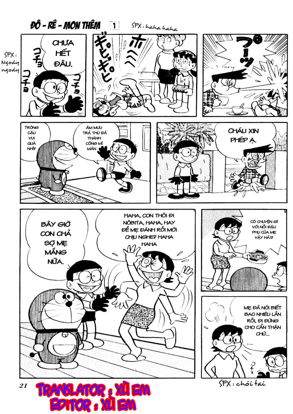 Doraemon Plus Chapter 2 - 6